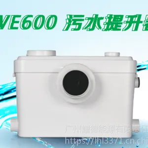 供应意大利品牌宾泰克污水提升器WE600