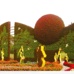 ����С������ֲ����ͻ�̨