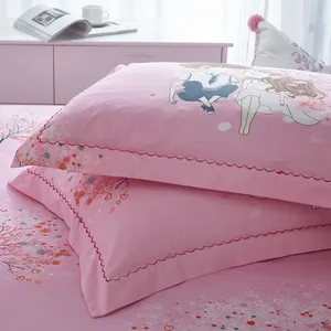 ������Ʒ����ȫ���ļ���13372 40֧б�ƻ��Դ�滨�׼�