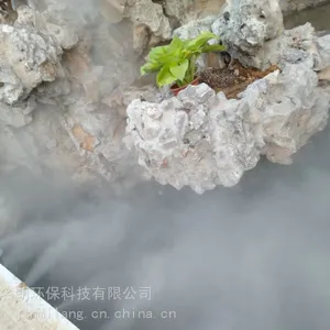 南京古建筑景观人造雾工程