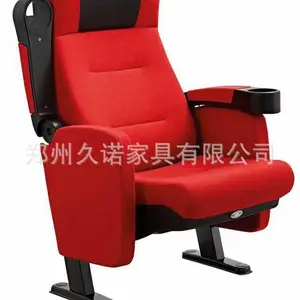 十年礼堂椅厂家直销,影院座椅,会议室座椅,