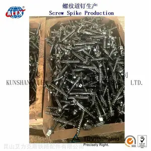 35CrMo铁路螺旋道钉生产厂家