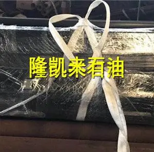 ¡����רҵʯ���豸-�͹ܶ̽� P110-EUE-�����͹ܶ̽�