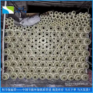 城区PPR保温管-恒节保温管厂家-聚氨酯PPR保温管