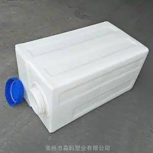 ���μ�ҩ�� 120L��������Ͱ ϴ�����ڵ� PE����Ͷҩ��