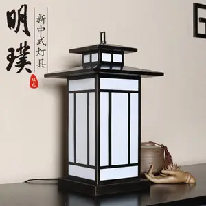酒店新中式台灯批发 餐厅新中式台灯批发