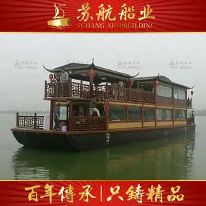 ���۾����綯�δ� ��ײ�����ִ��׸�������������