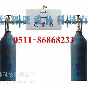 ���ջ��� ҽ������������ҽ�ƹ���ϵͳ ���й���������װ��