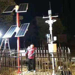 高速公路自动气象监测系统