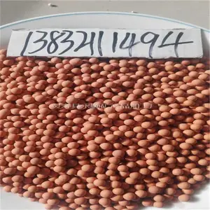 厂家批发河北灵寿永顺麦饭石球，1-2 2-3 3-5 5-6 6-9 12 15毫米等规格