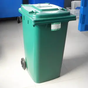 葫芦岛医用15升30升120升240升黄色医疗检测塑料垃圾桶