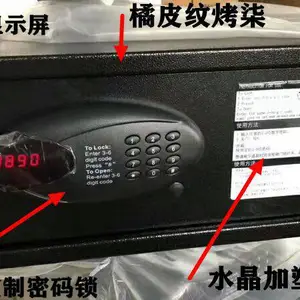 �ͷ������䳧�� �Ƶ���Ա����䳧�� �����Ƶ���ñ���������