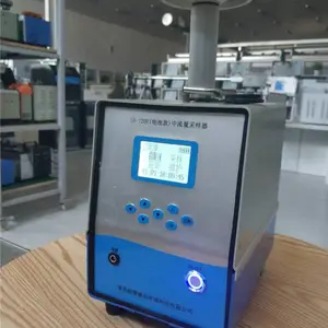 中流量采样颗粒物采样器LB-120F（D）内置电池