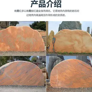 ����ʯ���� �ӵ�ʯ �͸�ʴ ǿ�ȸ�