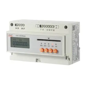安科瑞DTSY1352 机井灌溉电表节水灌溉电表预付费公用表 刷卡取电农用表
