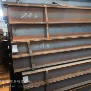 ��Ӧ����H�͸֣�����H�͸���������