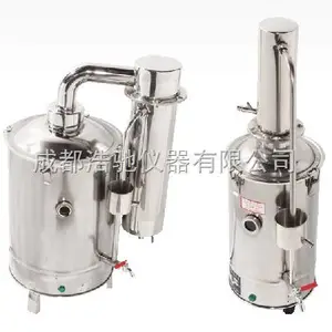 电热蒸馏水器 YNZD-20