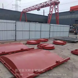 PGZ高水头铸铁闸门