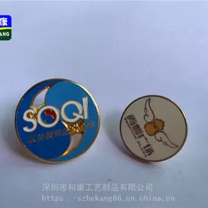 ��Ӧ��ͼ����logo���ƣ����ƻ�ͭ�ʽ������� ��������