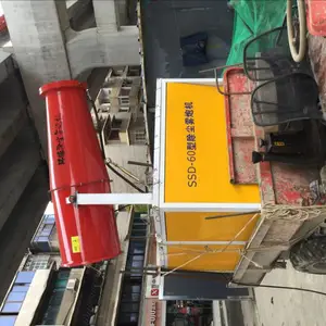 成都圣仕达工地除尘设备雾炮机
