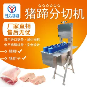 �����ӯ RY-320B-1������������л�