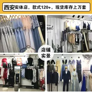 合唱服装出租 礼仪服装出租 学生合唱诗歌朗诵服装租赁 苏州大厂生产