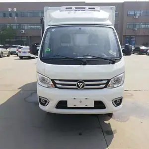 福田祥菱M1国六小型肉钩冷藏车 小型肉钩冷藏车 福田祥菱M1肉钩冷藏车