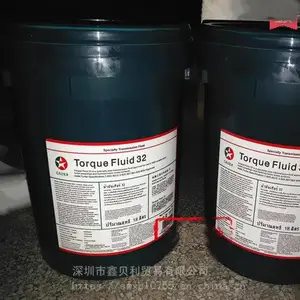 ѩ����SAE 10WҺѹ����ϵͳ��414,Chevron Torque Fluids 434������