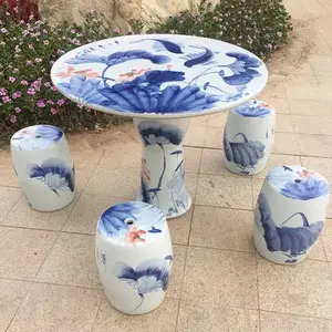 景德镇陶瓷桌子凳子 圆桌仿古青花瓷阳台装饰户外庭院花园桌椅