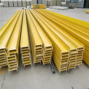 厂家供应玻璃钢拉挤型材角钢槽钢工字钢玻璃钢异型管圆管方棒