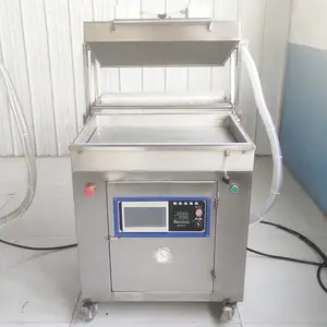 真空机食品包装机全自动大型商用家用抽空机打包压缩封口机