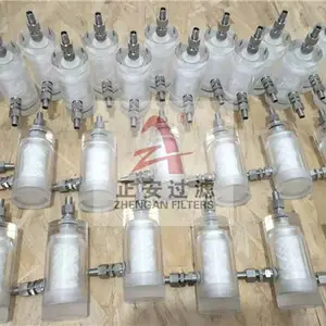 TZ216A低压过滤器 TZ216A软管过滤器 低压水样软管过滤器