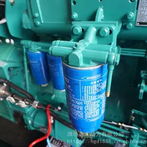 Ϋ�������50KWǧ�߲��ͷ������۸� ��ɳ��е�÷����