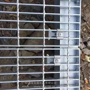 漳州标准压焊钢格板 异形钢格板 齿形钢格板盛隆金属报价 价格实惠
