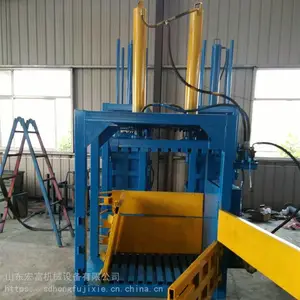 ��ʽ��ֽ����˫�״���� 30�ְ��Զ�Һѹ����� Һѹ��ë�޻�ѹ����긻����