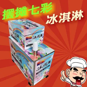 �ʺ����ܰ�̯�ֹ��߲ʱ������ɫ�зֲ����ɫ�ֳ���