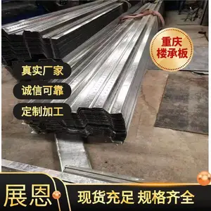 750�Ͷ�пѹ�Ͱ� YXB50-250-750 1.0mm�񿪿�¥�а�ӹ�