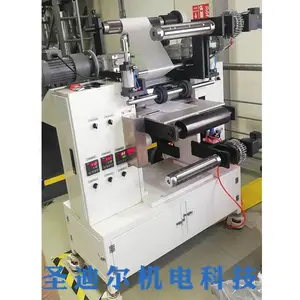 相变材料压延机