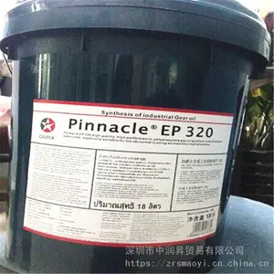 Caltex Spindura 22 �ӵ�ʿVG22#***�����ͣ�������