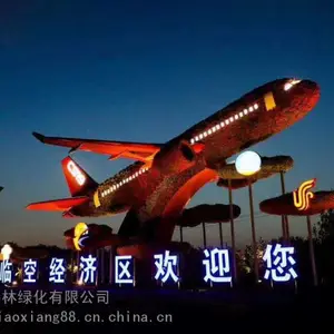 ����μ�ϵ���רҵ ,�й������ʹ��ͷ����̵��������