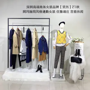 1 ����21��.ZILI ��ܷ��ŮװƷ���ۿ�β��Ůװ���������һ��û�Ʒ���ۿ�Ůװ�����û�����