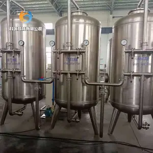 水处理罐设备 纯水罐 矿泉水罐 钠离子交换器