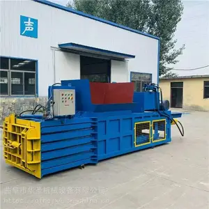С������ĤҺѹ����� ֽ��ѹ���� ֽƤ�½��ϴ�����