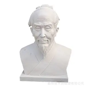 �������������ʯ�������ʯ***��ͷ��