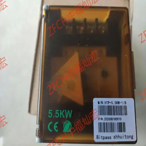 ��ӦBitpass�ŷ����ӱ�ѹ��HTP-25KW-1/B