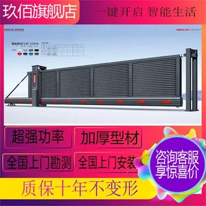 ���Ƶ綯������ ƽ���� �λ��ų��� ����װ