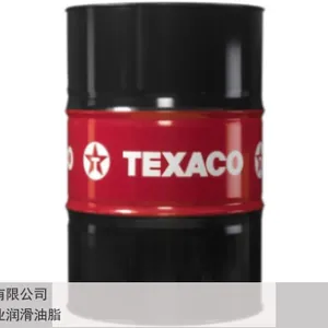 天津雪佛龙二氧化钼润滑脂在哪能买 加德士授权 天津市福拓商贸供应
