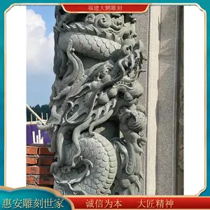 ������ʯ˫���� ������ʯ�ĵ��� ***�ڷ�װ�� ʯ�����