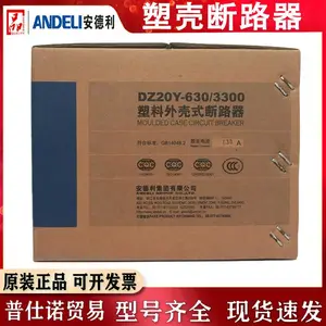 ������͸����©��DZ15LE-290/3N901/490�ܿǶ�·��©��40A63A100A