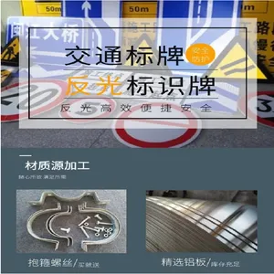 山西路宽 219 交通监控杆 悬臂标志杆 交通信号杆 全国供应